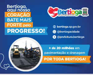 Bertioga Interna