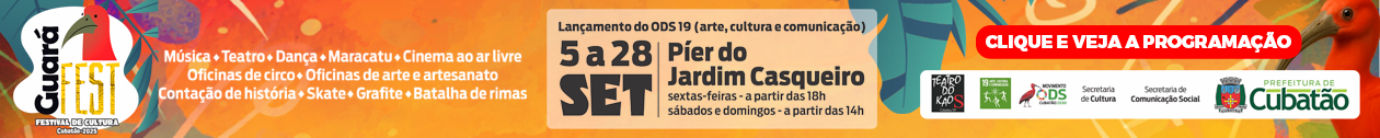 guara fest set2230 - interna
