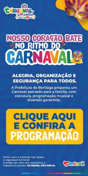 BERTIOGA 2026 - FEVEREIRO