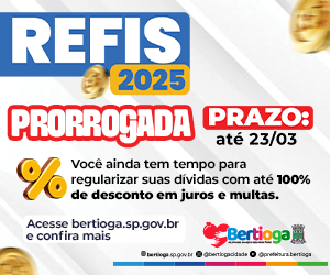 Bertioga - 23299 - Interna