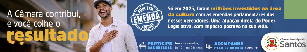 Câmara de Santos - Interna